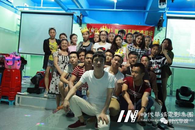 十年风雨路 再踏新征程 | 环球童影集团十周年诞辰(图24) 十年风雨路 再踏新征程 | 环球童影集团十周年诞辰(图24)