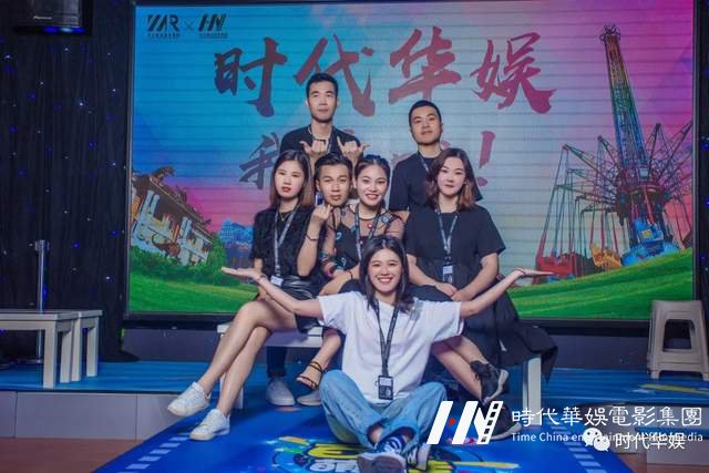 十年风雨路 再踏新征程 | 环球童影集团十周年诞辰(图41) 十年风雨路 再踏新征程 | 环球童影集团十周年诞辰(图41)