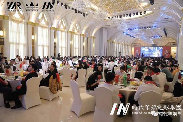 十年风雨路 再踏新征程 | 环球童影集团十周年诞辰(图110) 十年风雨路 再踏新征程 | 环球童影集团十周年诞辰(图110)