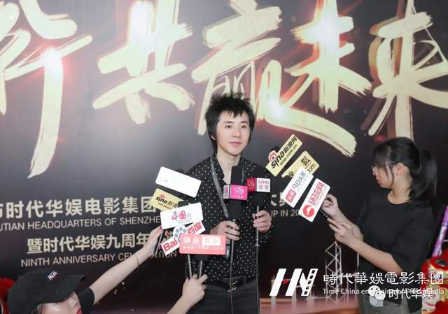 十年风雨路 再踏新征程 | 环球童影集团十周年诞辰(图95) 十年风雨路 再踏新征程 | 环球童影集团十周年诞辰(图95)