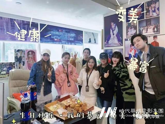 十年风雨路 再踏新征程 | 环球童影集团十周年诞辰(图179) 十年风雨路 再踏新征程 | 环球童影集团十周年诞辰(图179)