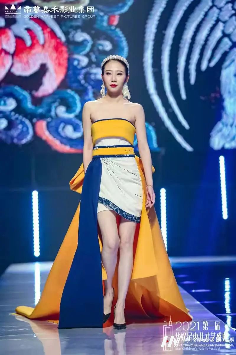 孔雀窝 • 经典重温 品牌大秀 | 第三届华娱星少儿才艺盛典(图9) 图片