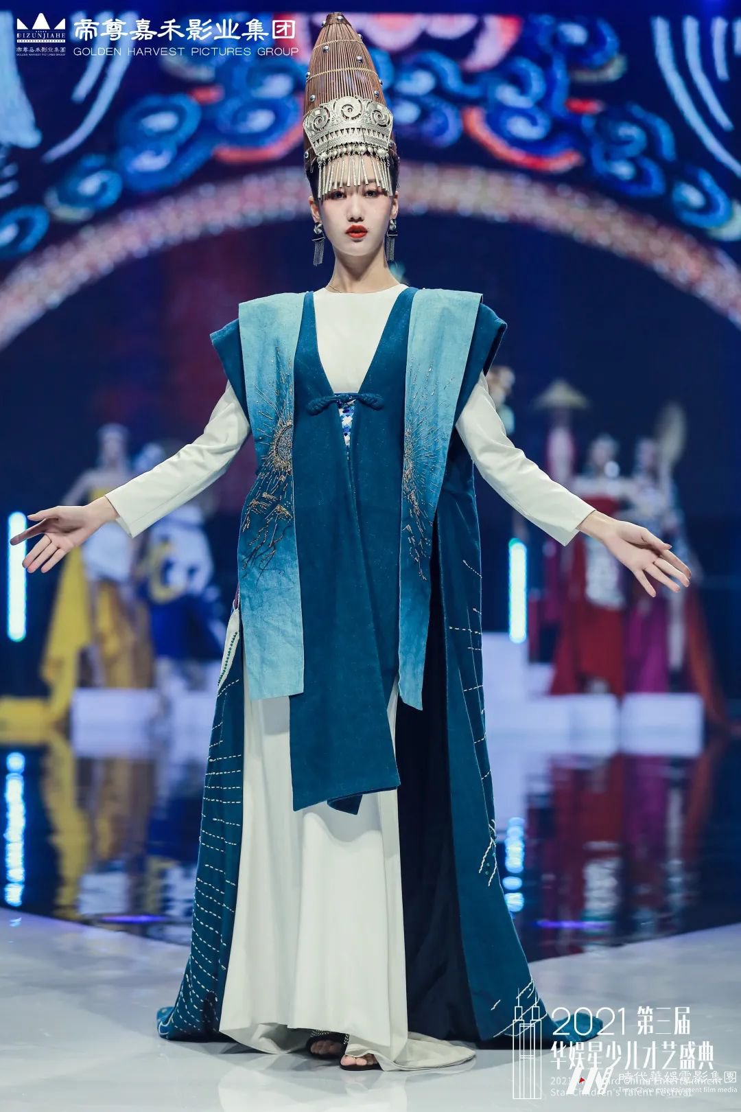 孔雀窝 • 经典重温 品牌大秀 | 第三届华娱星少儿才艺盛典(图5) 图片