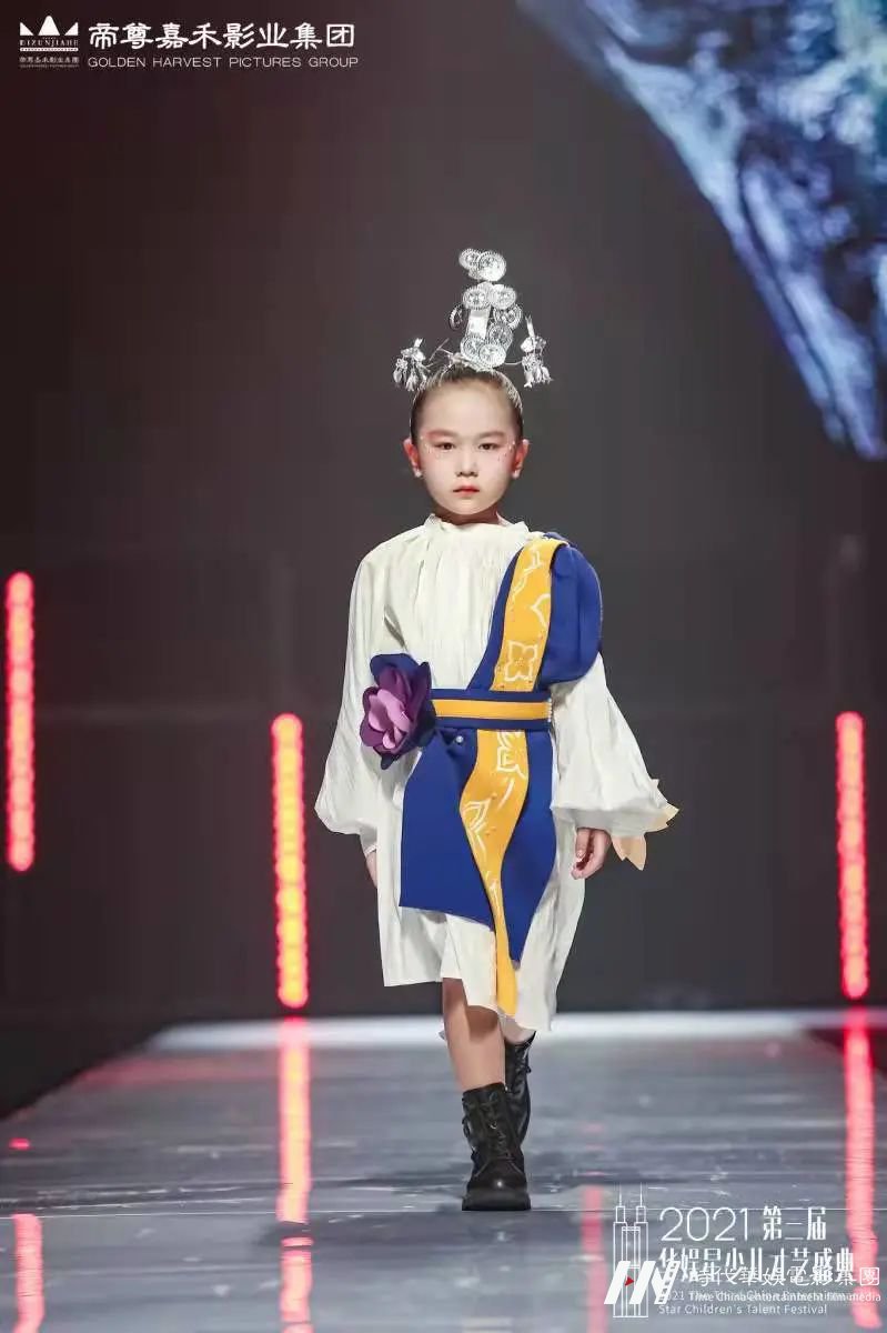 孔雀窝 • 经典重温 品牌大秀 | 第三届华娱星少儿才艺盛典(图21) 图片