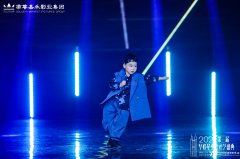 学习少儿艺术是孩子情商提高