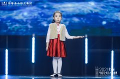 9个生活小技巧，让自闭症儿童爱上少儿语言表演交流！
