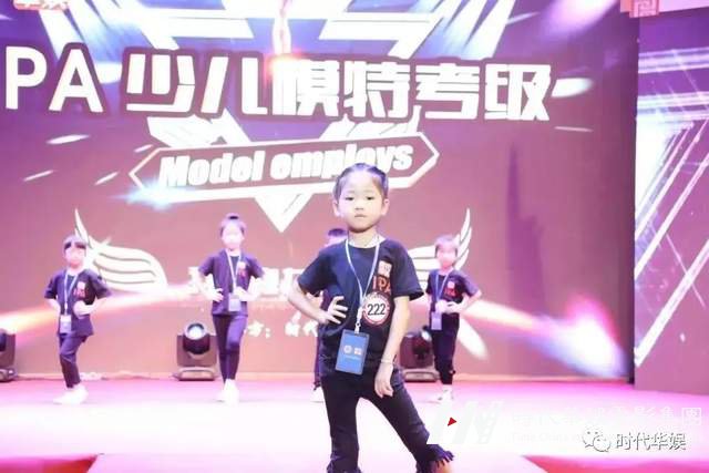 关于少儿模特考级的必要性及好处,家长须知(图7) 关于少儿模特考级的必要性及好处,家长须知(图7)
