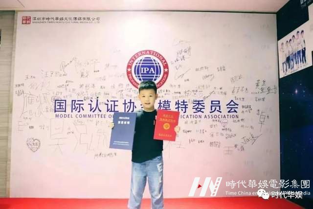 关于少儿模特考级的必要性及好处,家长须知(图9) 关于少儿模特考级的必要性及好处,家长须知(图9)
