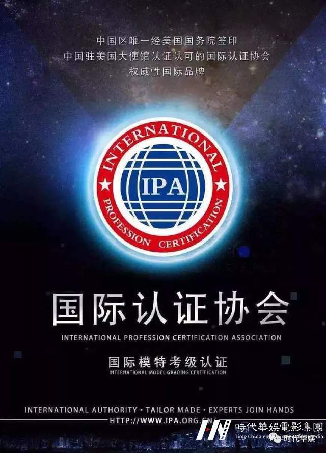 关于少儿模特考级的必要性及好处,家长须知(图1) 关于少儿模特考级的必要性及好处,家长须知(图1)