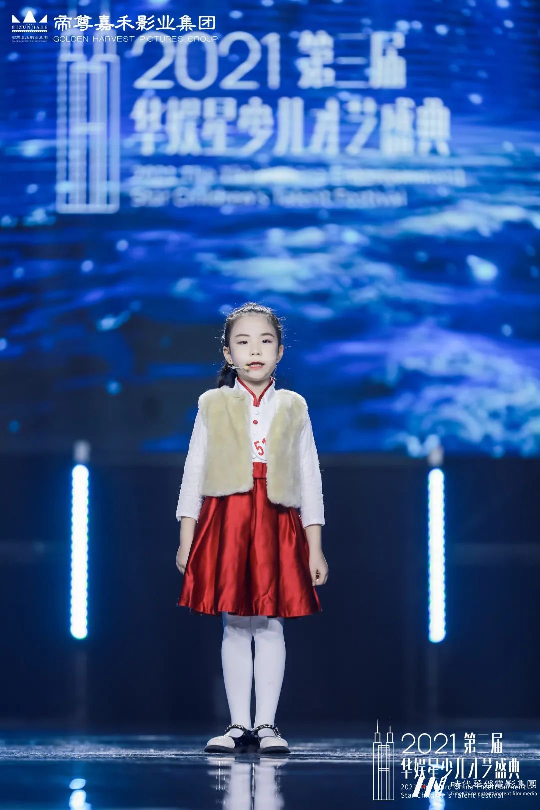 华娱星语言表演赛道 | 第三届华娱星少儿才艺盛典(图3) 图片