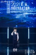 学习儿童舞蹈哪些不重要？