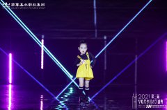 少儿街舞：Hiphop街舞动作练习，Hiphop街舞课程