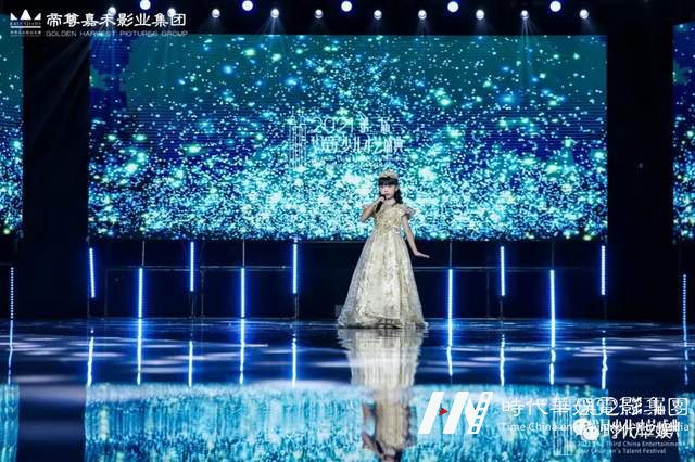 声乐考级能给孩子带来哪些好处?(图2) 声乐考级能给孩子带来哪些好处?(图2)