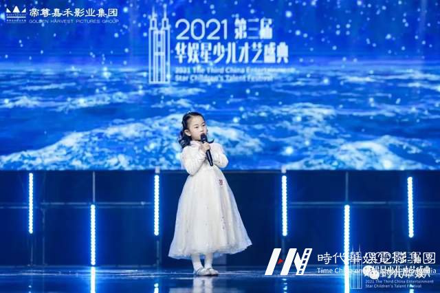 声乐考级能给孩子带来哪些好处?(图5) 声乐考级能给孩子带来哪些好处?(图5)