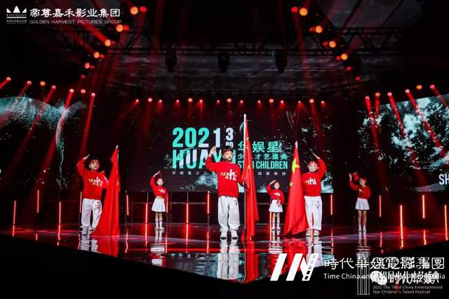声乐考级能给孩子带来哪些好处?(图8) 声乐考级能给孩子带来哪些好处?(图8)