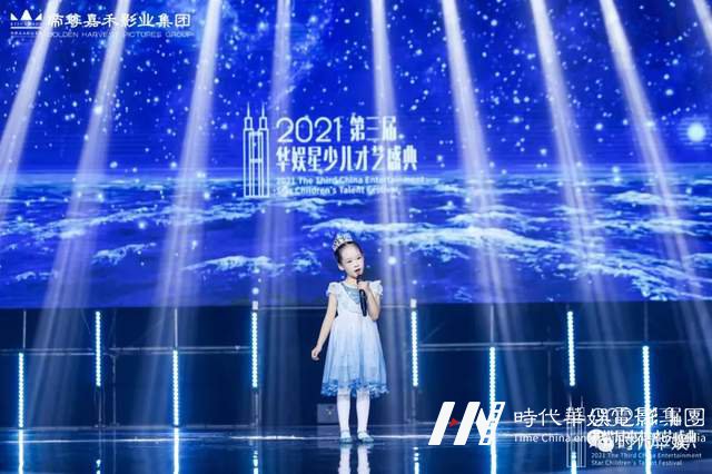 声乐考级能给孩子带来哪些好处?(图7) 声乐考级能给孩子带来哪些好处?(图7)