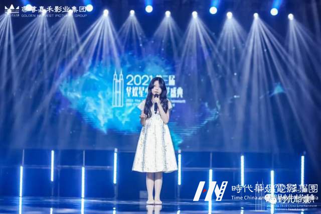 声乐考级能给孩子带来哪些好处?(图9) 声乐考级能给孩子带来哪些好处?(图9)