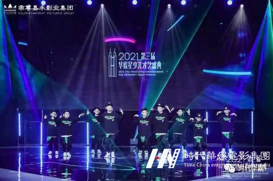 少儿街舞 | Swag of Time考核招新开始啦!(图14) 少儿街舞 | Swag of Time考核招新开始啦!(图14)