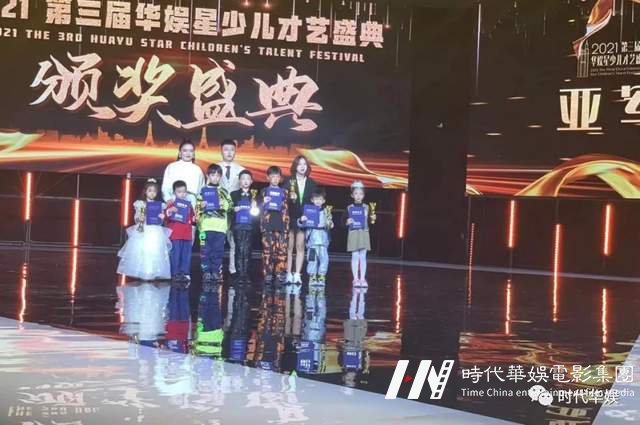 少儿街舞 | Swag of Time考核招新开始啦!(图20) 少儿街舞 | Swag of Time考核招新开始啦!(图20)