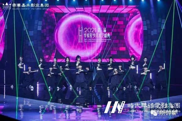 少儿街舞 | Swag of Time考核招新开始啦!(图10) 少儿街舞 | Swag of Time考核招新开始啦!(图10)