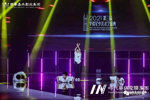 少儿街舞 | Swag of Time考核招新开始啦!(图15) 少儿街舞 | Swag of Time考核招新开始啦!(图15)
