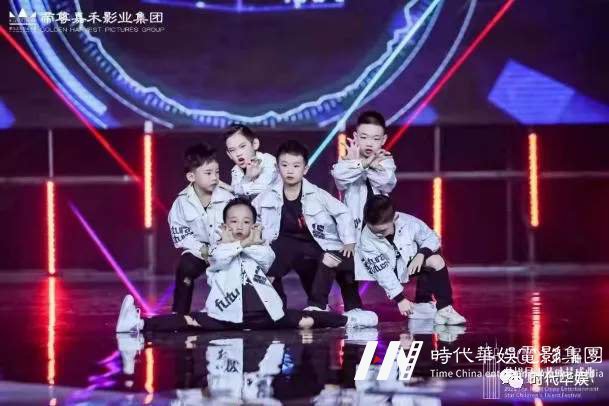 少儿街舞 | Swag of Time考核招新开始啦!(图9) 少儿街舞 | Swag of Time考核招新开始啦!(图9)