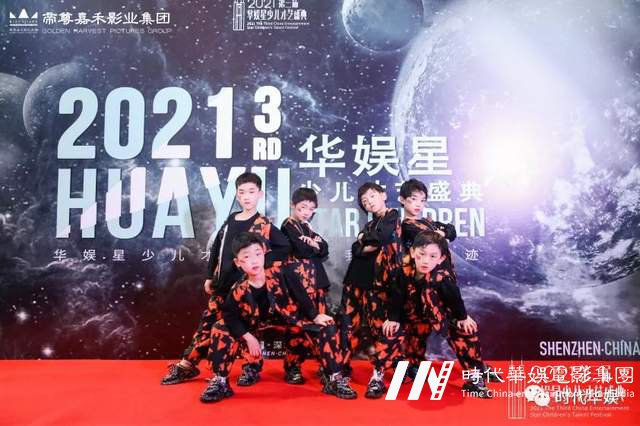 少儿街舞 | Swag of Time考核招新开始啦!(图16) 少儿街舞 | Swag of Time考核招新开始啦!(图16)