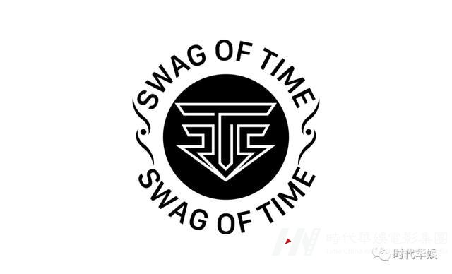 少儿街舞 | Swag of Time考核招新开始啦！(图1)