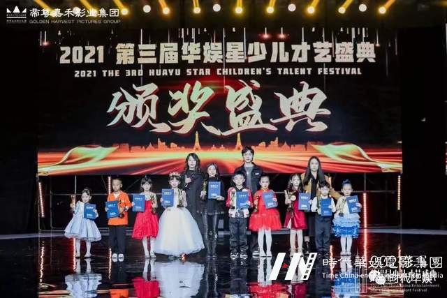 少儿街舞 | Swag of Time考核招新开始啦!(图13) 少儿街舞 | Swag of Time考核招新开始啦!(图13)
