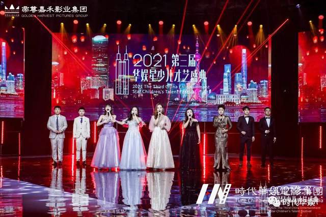 少儿声乐特色班 | 乘着音乐的翅膀,去聆听纯真的声音,星火声乐表演团期待你的到来(图10) 少儿声乐特色班 | 乘着音乐的翅膀,去聆听纯真的声音,星火声乐表演团期待你的到来(图10)