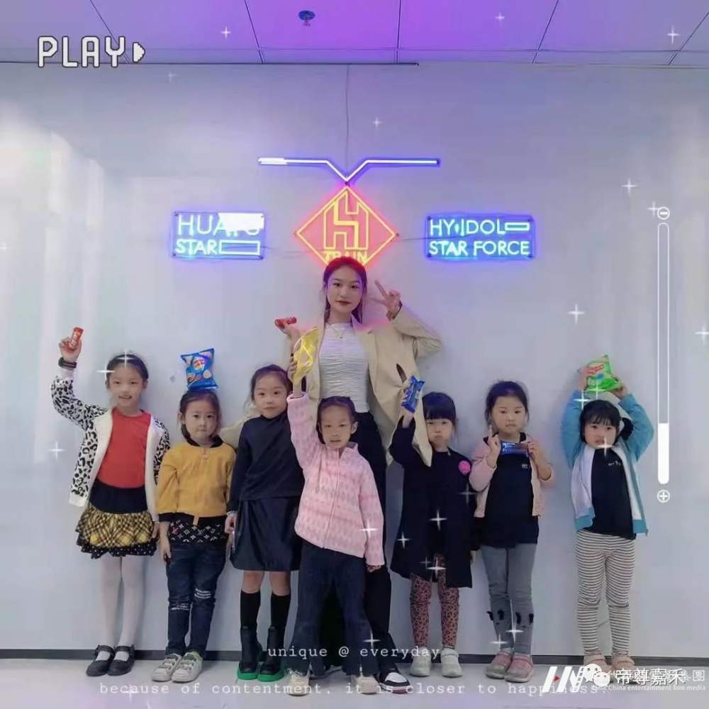 荣耀赛区 环球童影福田校区 | 第三届华娱星少儿才艺盛典(图14) 图片