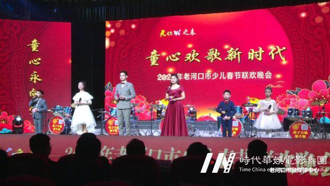 我市将举办2022少儿春晚联欢晚会(图1)