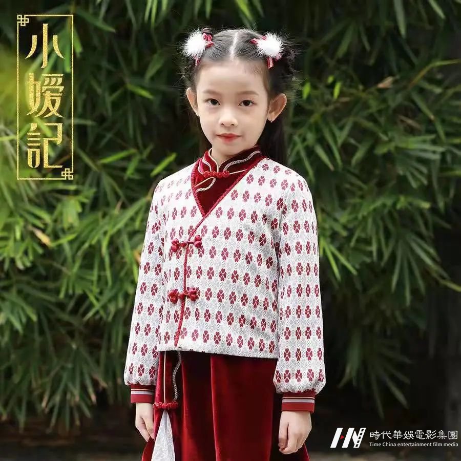“穿越千年 我们正当潮”少儿活动招募中!(图15) 图片