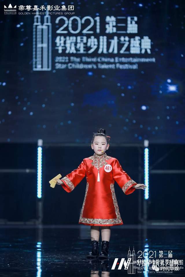 语言表演特色班 | 以声达意、以音传情,趣说未来1+1期待你的加入!(图14) 语言表演特色班 | 以声达意、以音传情,趣说未来1+1期待你的加入!(图14)