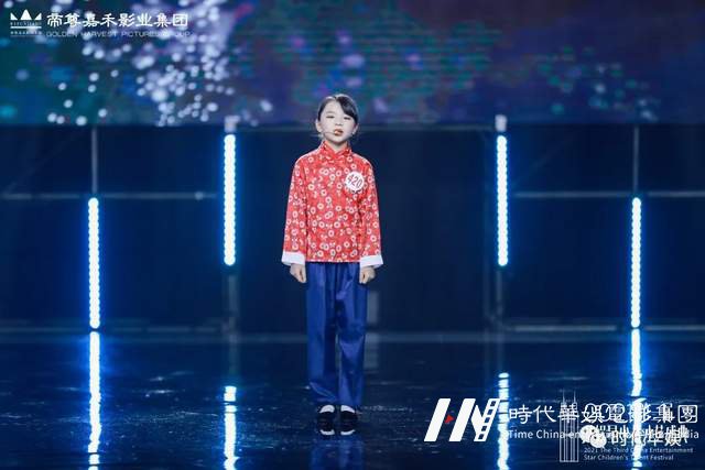 语言表演特色班 | 以声达意、以音传情,趣说未来1+1期待你的加入!(图11) 语言表演特色班 | 以声达意、以音传情,趣说未来1+1期待你的加入!(图11)