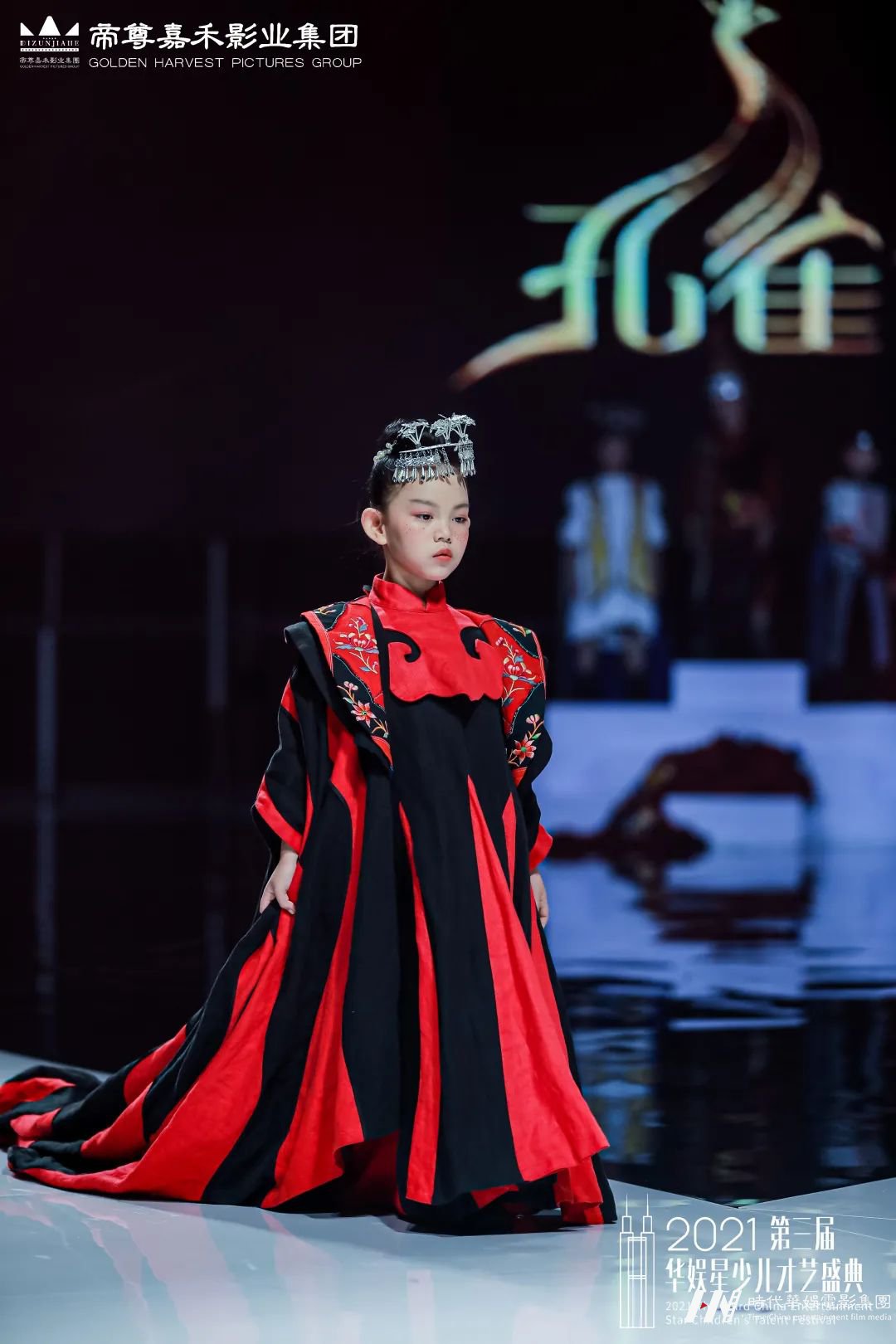 形象大使文颖 才艺展示《颖》| 第三届华娱星少儿才艺盛典(图14) 图片