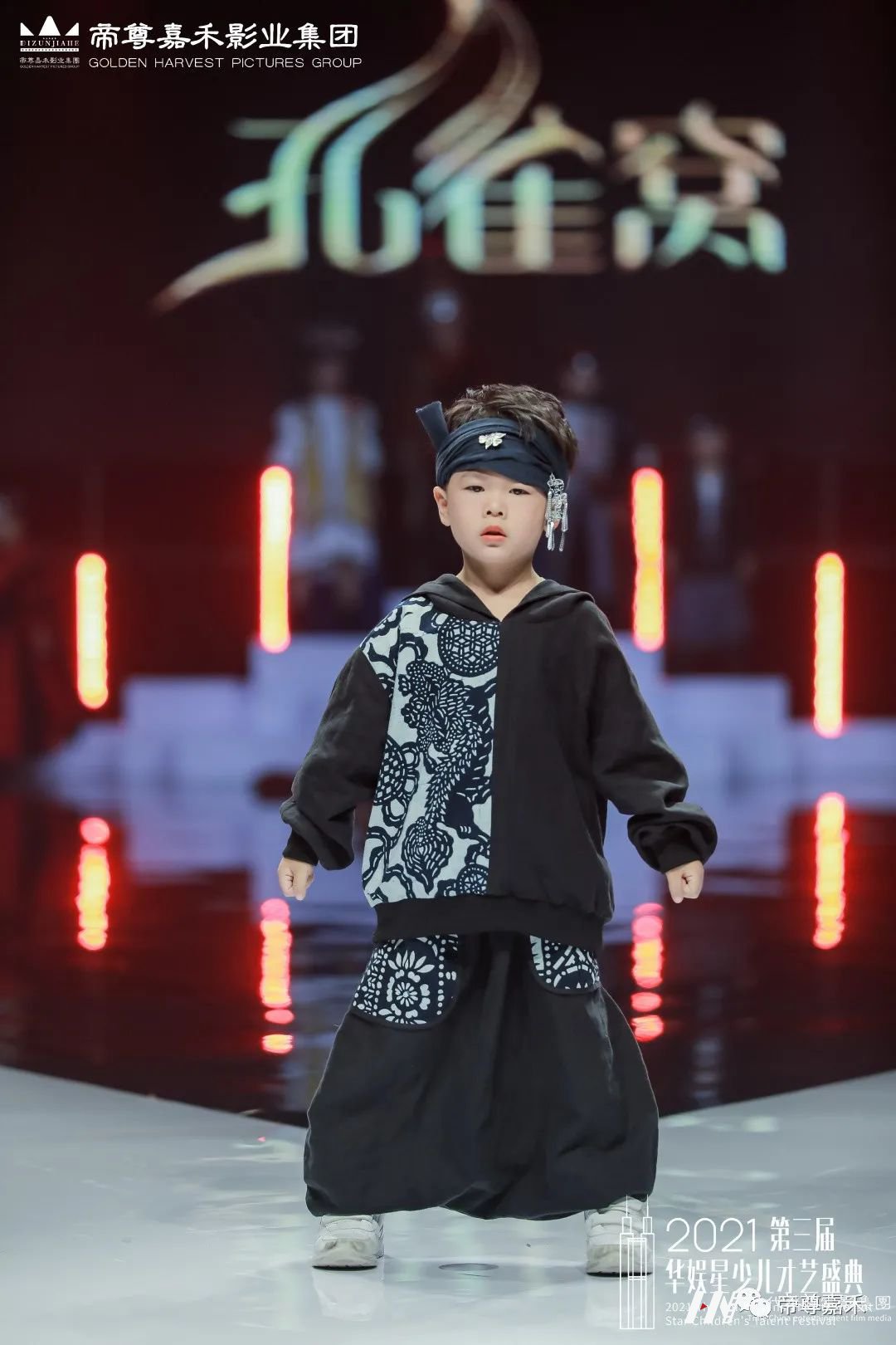 形象大使黄华麟 才艺展示《小燕子》| 第三届华娱星少儿才艺盛典(图7) 图片