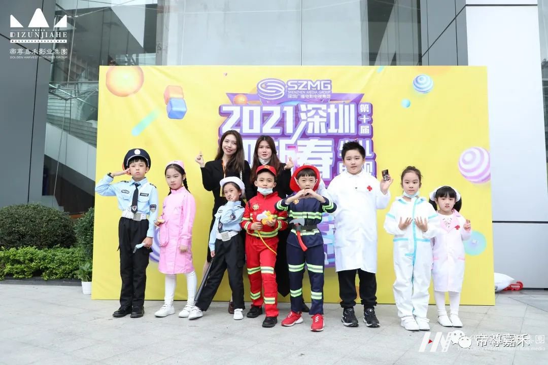 王瑞 声乐首席导师 | 第三届华娱星少儿才艺盛典(图10) 图片