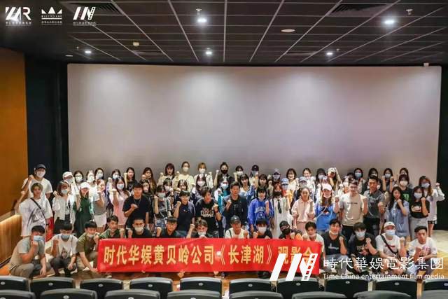 一元复始,旭日始旦 | 环球童影祝大家元旦快乐(图6) 一元复始,旭日始旦 | 环球童影祝大家元旦快乐(图6)