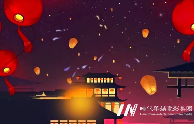 一元复始,旭日始旦 | 环球童影祝大家元旦快乐(图4) 一元复始,旭日始旦 | 环球童影祝大家元旦快乐(图4)
