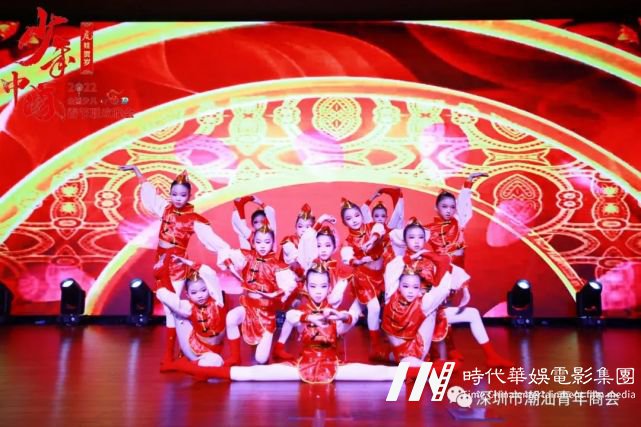 2022全国少儿春节联欢晚会深圳分会场(市选)启动仪式(图11) 图片