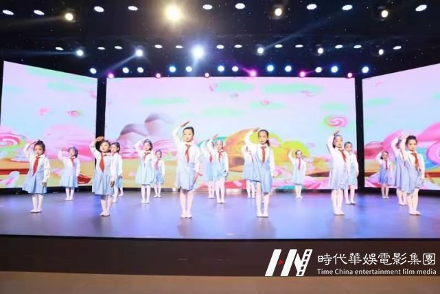 少儿春晚 精彩来袭(图2) 图片