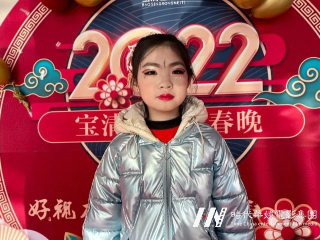 少儿春晚 精彩来袭(图10) 图片