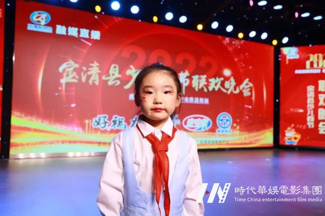 少儿春晚 精彩来袭(图13) 图片