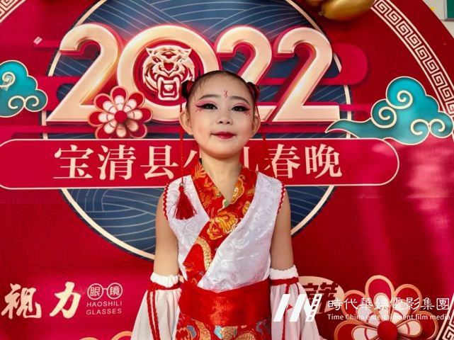 少儿春晚 精彩来袭(图9) 图片