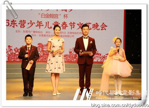 学习少儿主持,让您的孩子能说会道(图1) 学习少儿主持,让您的孩子能说会道(图1)