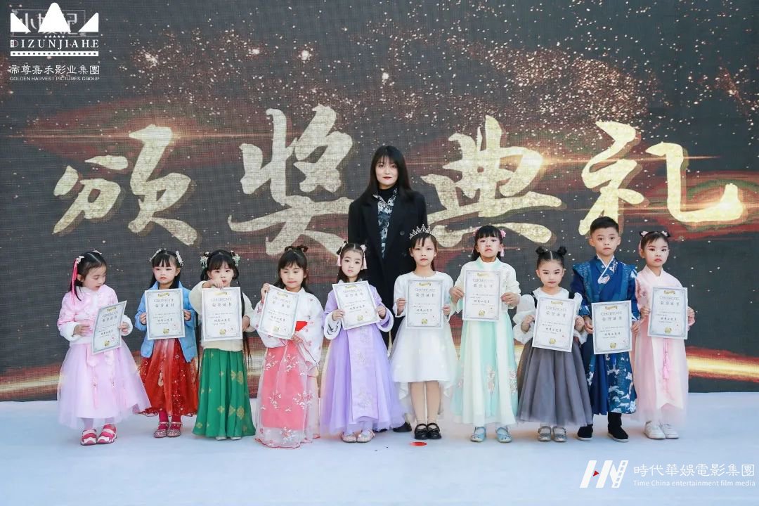 “穿越千年 我们正当潮” 少儿演出活动精彩回顾!(图33) 图片
