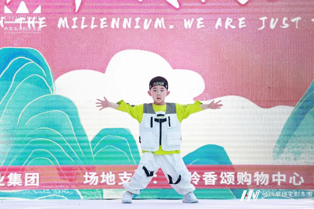 “穿越千年 我们正当潮” 少儿演出活动精彩回顾!(图26) 图片