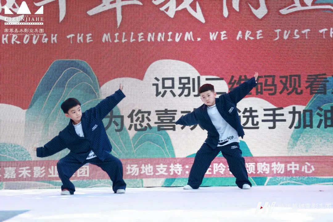“穿越千年 我们正当潮” 少儿演出活动精彩回顾!(图28) 图片