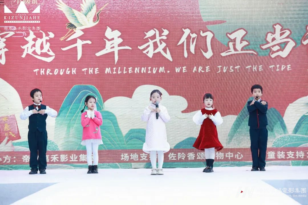 “穿越千年 我们正当潮” 少儿演出活动精彩回顾!(图20) 图片